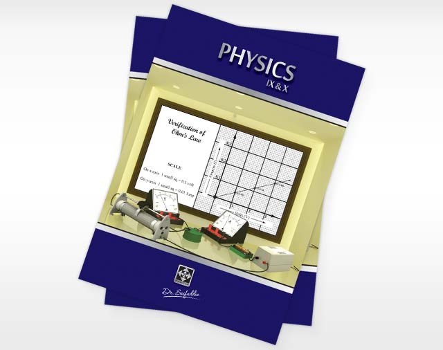 dr saifuddin physics practical book pdf